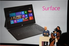 苏宁将在国内销售微软Surface平板电脑